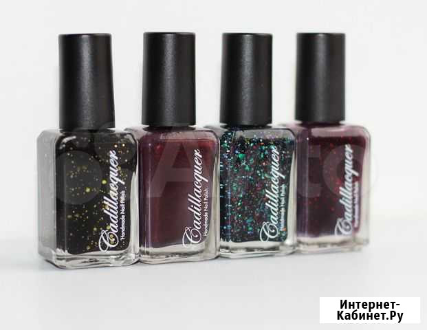Лаки Cadillaquer, Fun Lacquer Санкт-Петербург - изображение 1