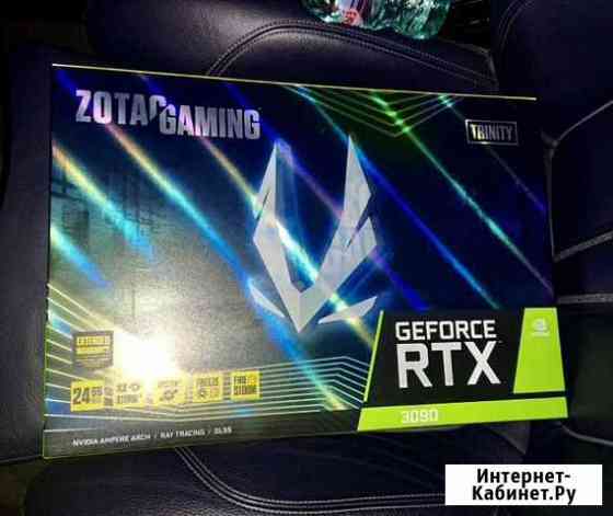 Новая нераспакованная Видеокарта GTX 3090 Нижний Новгород