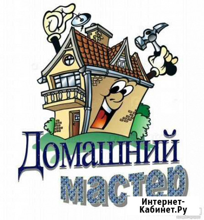 Установка дверей Саранск - изображение 1
