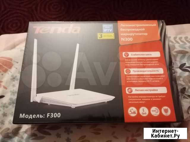 Wifi роутер tenda F300 Петрозаводск - изображение 1