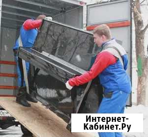 Грузчики Липецк - изображение 1