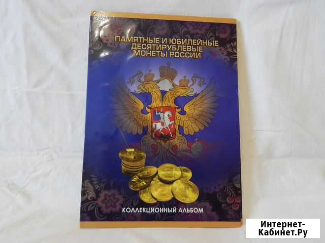 Полный набор гвс Березники - изображение 1