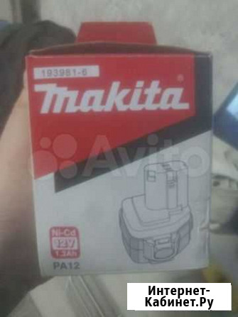 Новый аккумулятор makita 12v 1.3a Петрозаводск - изображение 1