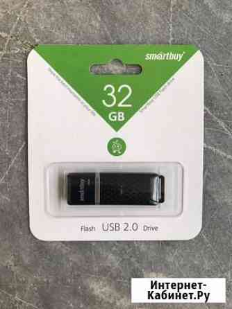 Флешка SmartBuy Quartz SB32gbqz-K 32 Гб Казань