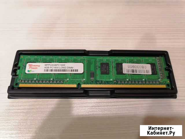 Оперативная память ddr3 4gb 1600mgz Йошкар-Ола - изображение 1
