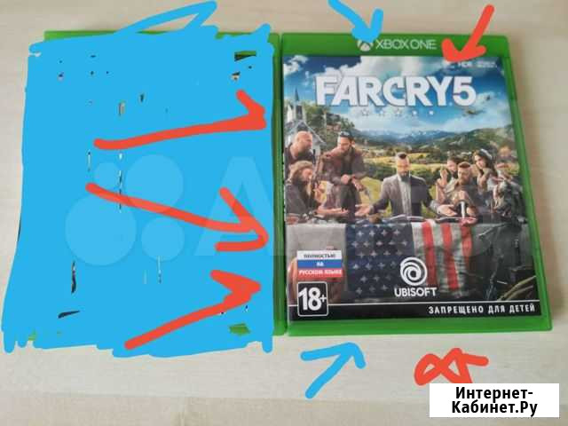 Диски xBox one s Биробиджан - изображение 1