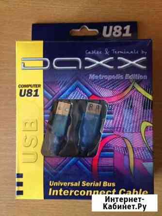 Продам USB кабель Daxx Комсомольск-на-Амуре