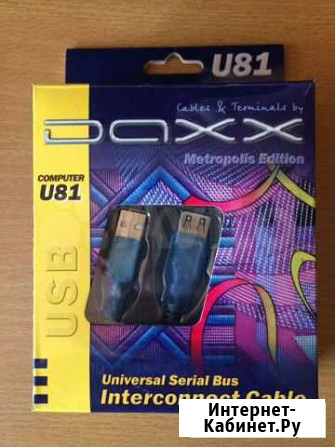 Продам USB кабель Daxx Комсомольск-на-Амуре - изображение 1