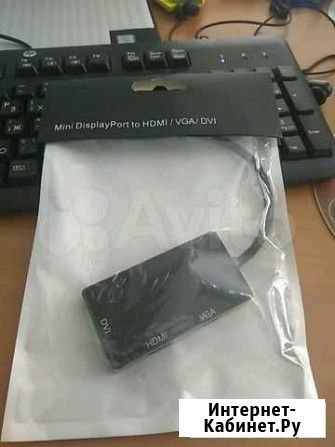 Конвертор Mini Displayport в hdmi, dvi, vga Екатеринбург - изображение 1