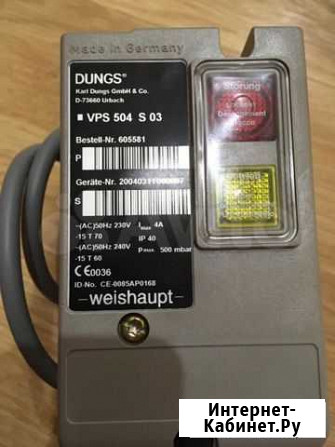 Блок проверки герметичности Dungs VPS 504 Serle 03 Екатеринбург - изображение 1