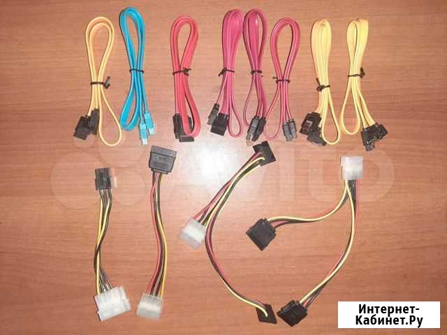 Кабеля SATA, Molex - 6 pin, Molex - SATA Таганрог - изображение 1