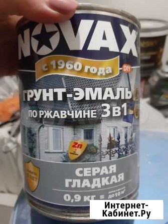 Краска Самара - изображение 1