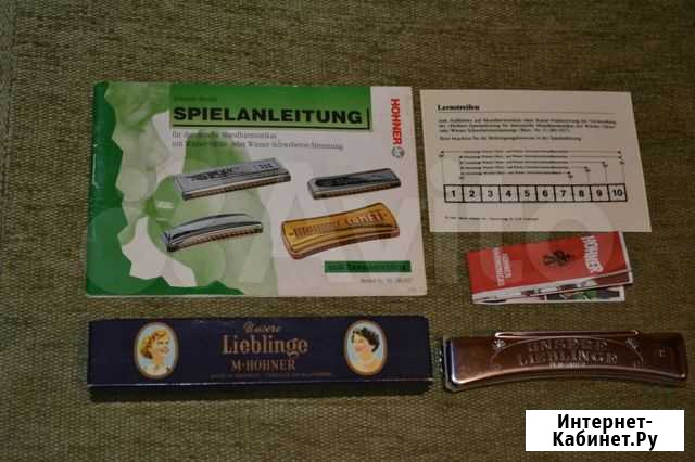 Губная гармошка hohner unsere lieblinge 7330/40 C Коломна - изображение 1