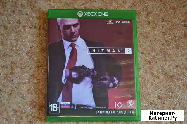 Hitman 2 Xbox One Омск - изображение 1