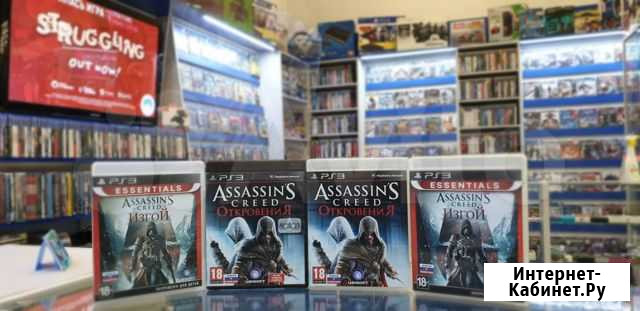 PS3 Assassins Creed Изгой и Откровение Иваново - изображение 1