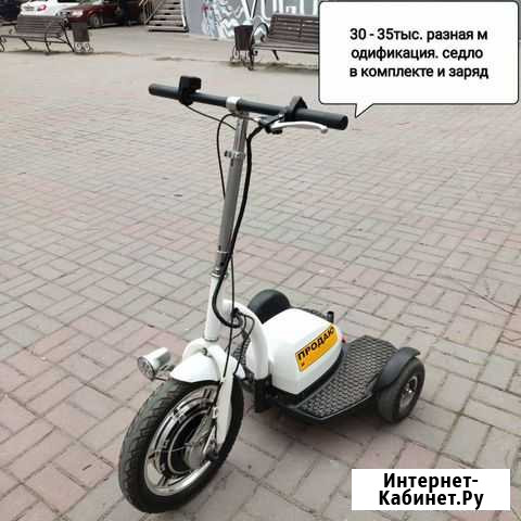 Электро транспорт разного типа б/у Черкесск - изображение 1