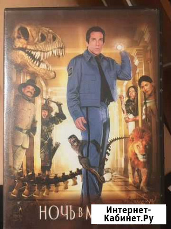 DVD диски Североморск - изображение 1