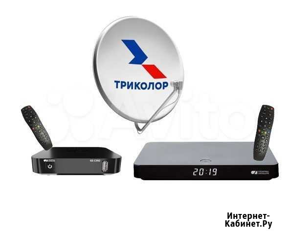 Триколор для двух телевизоров Иркутск - изображение 1