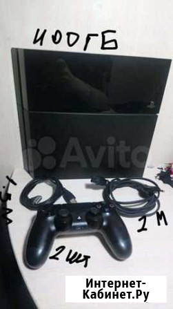 Sony playstation 4 PS4 500гб Москва - изображение 1