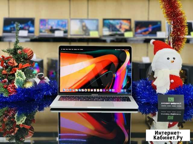 Витринный/рст/MacBook Pro 13/Retina/8Gb/SSD/2017г Вологда - изображение 1