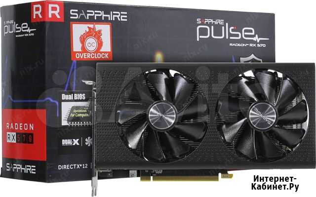 Sapphire rx 570 8gb Орск - изображение 1