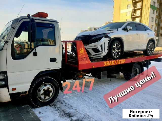 Услуги эвакуатора Налобиха - изображение 1