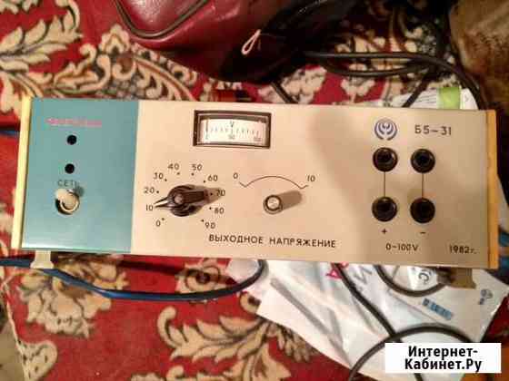 Источник питания постоянного тока Б5-31 Москва