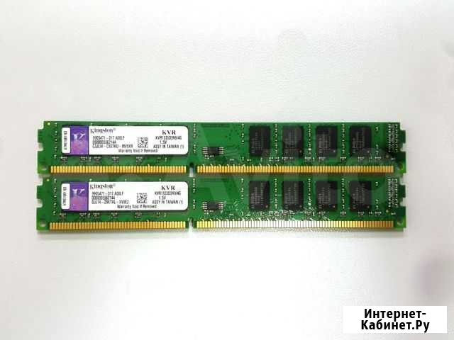 Комплект памяти DDR3 8Gb (2x4Gb) Kingston Екатеринбург - изображение 1