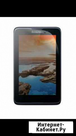 Пленка Lenovo Idea Tab A8-50 A5500 Курган - изображение 1