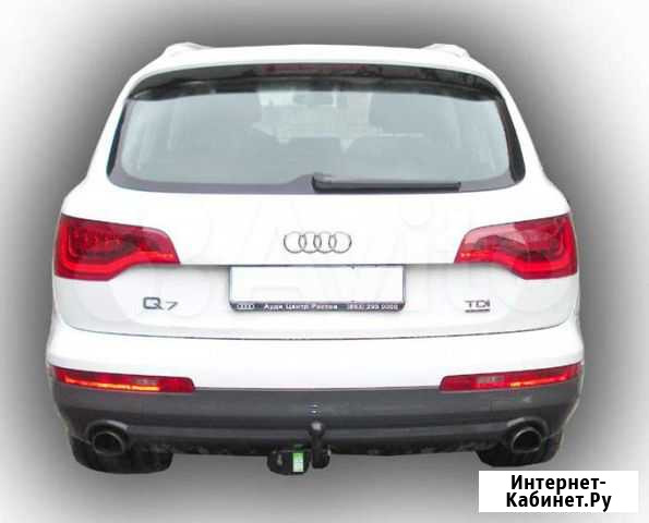 Фаркопы на все авто. audi Q7 (4LB) 2005 Ульяновск - изображение 1