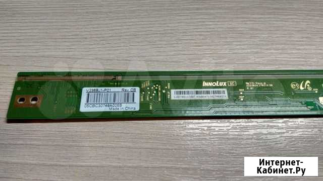 V236BJ-P01 Rev CB планка матрицы Глушково - изображение 1