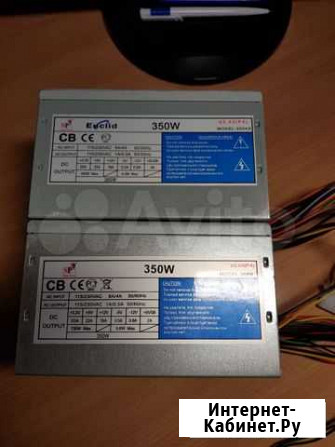 Бп ATX 350W Выборг - изображение 1