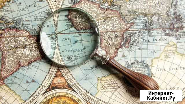 Репетитор по географии Белгород - изображение 1