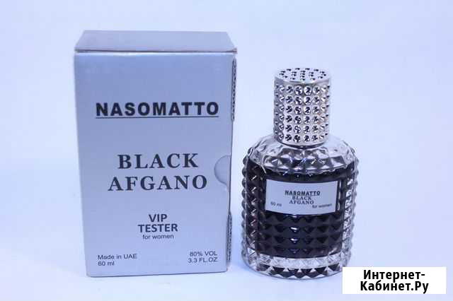 Тестер Nasomatto Black Afgano Блэк Афгано Уфа - изображение 1