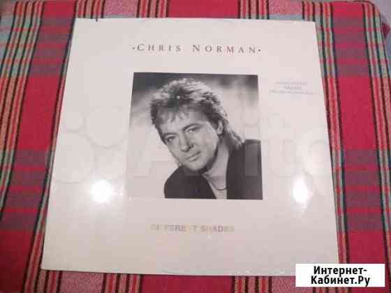 Chris Norman - Different Shades (sealed original) Москва