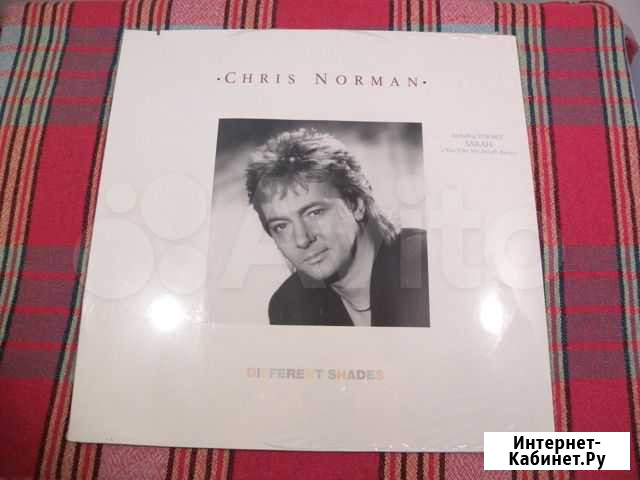 Chris Norman - Different Shades (sealed original) Москва - изображение 1