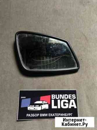 Зеркальный элемент зеркало BMW F10 F01 F07 правое Екатеринбург
