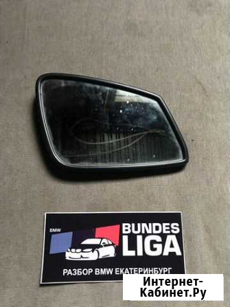 Зеркальный элемент зеркало BMW F10 F01 F07 правое Екатеринбург - изображение 1
