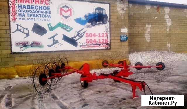 Грабли ворошилки гвв-6М Magnus Челябинск - изображение 1
