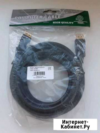 Кабель Displayport 5м. Новый, в упаковке Мурино - изображение 1