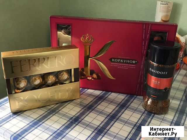 Конфеты, кофе Ставрополь - изображение 1