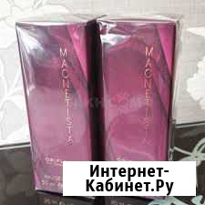 Magnetista Екатеринбург - изображение 1
