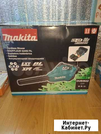 Воздуходувка Makita DUB362Z Калуга - изображение 1