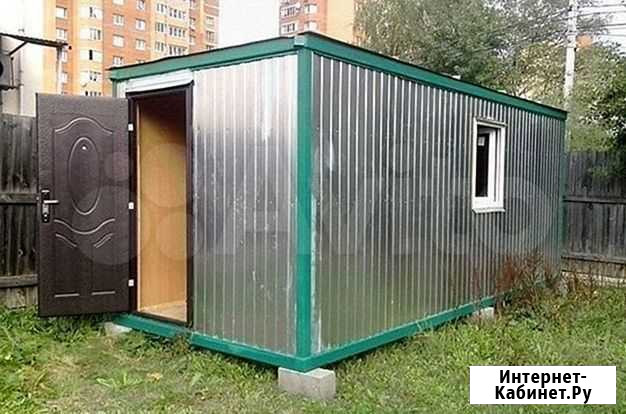 Вагончик Набережные Челны - изображение 1