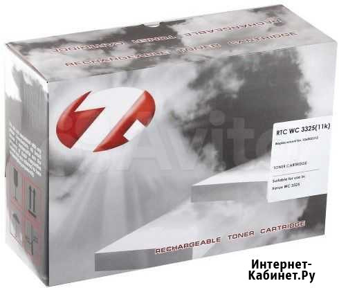 106R02312 7Q Тонер-картридж Seven Quality 7Q Москва - изображение 1