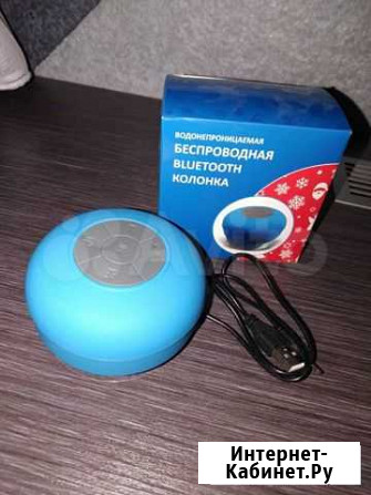 Беспроводная bluetooth колонка Югорск - изображение 1