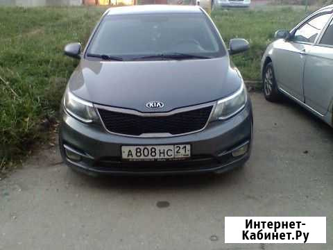Колеса Канаш - изображение 1