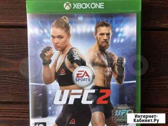 Ufc 2 xbox one Люберцы