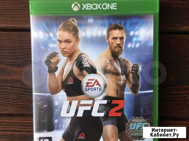 Ufc 2 xbox one Люберцы - изображение 1