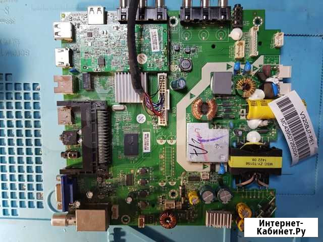 Main MS63083-ZC01-01 Тюмень - изображение 1